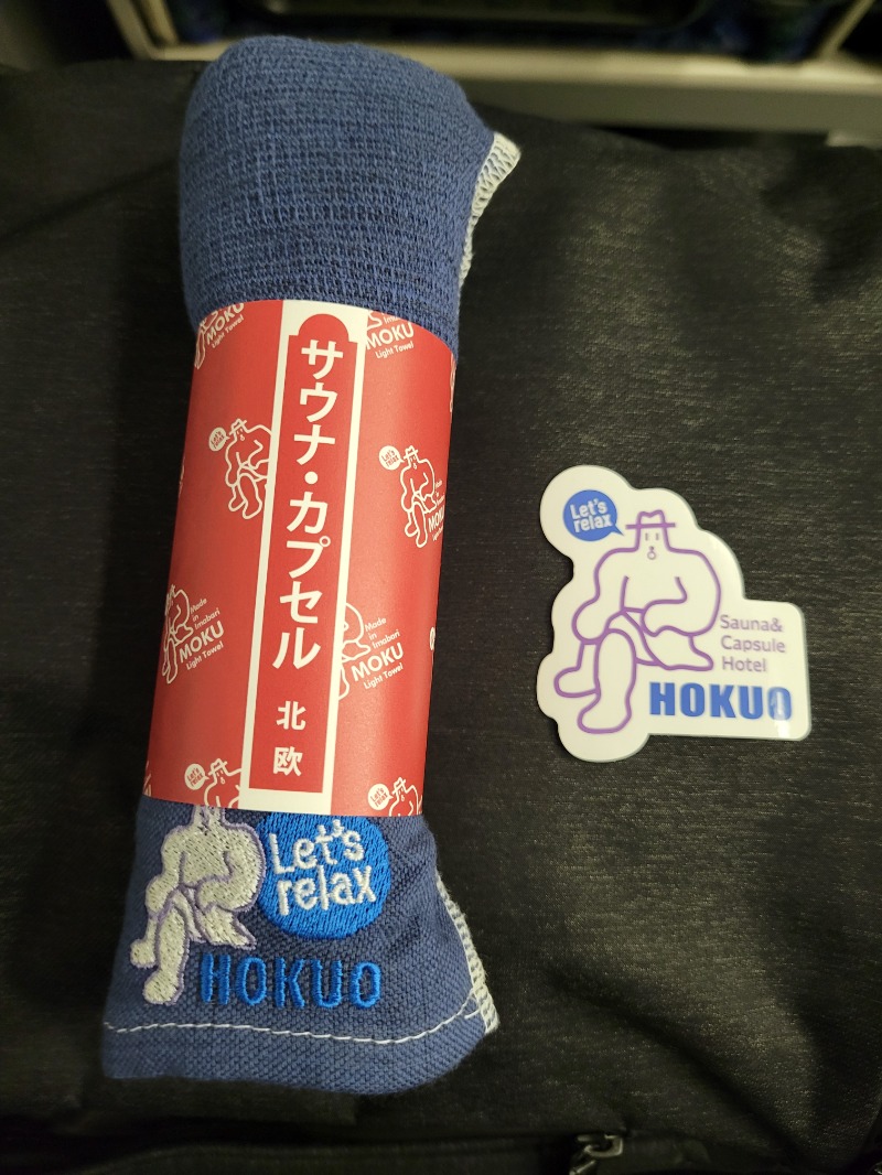 koichiさんのサウナ&カプセルホテル 北欧のサ活写真