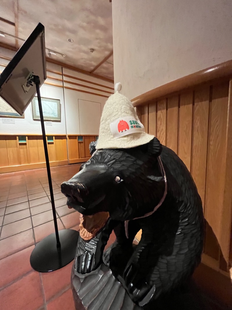 tonpuk🌿さんの森のスパリゾート 北海道ホテルのサ活写真