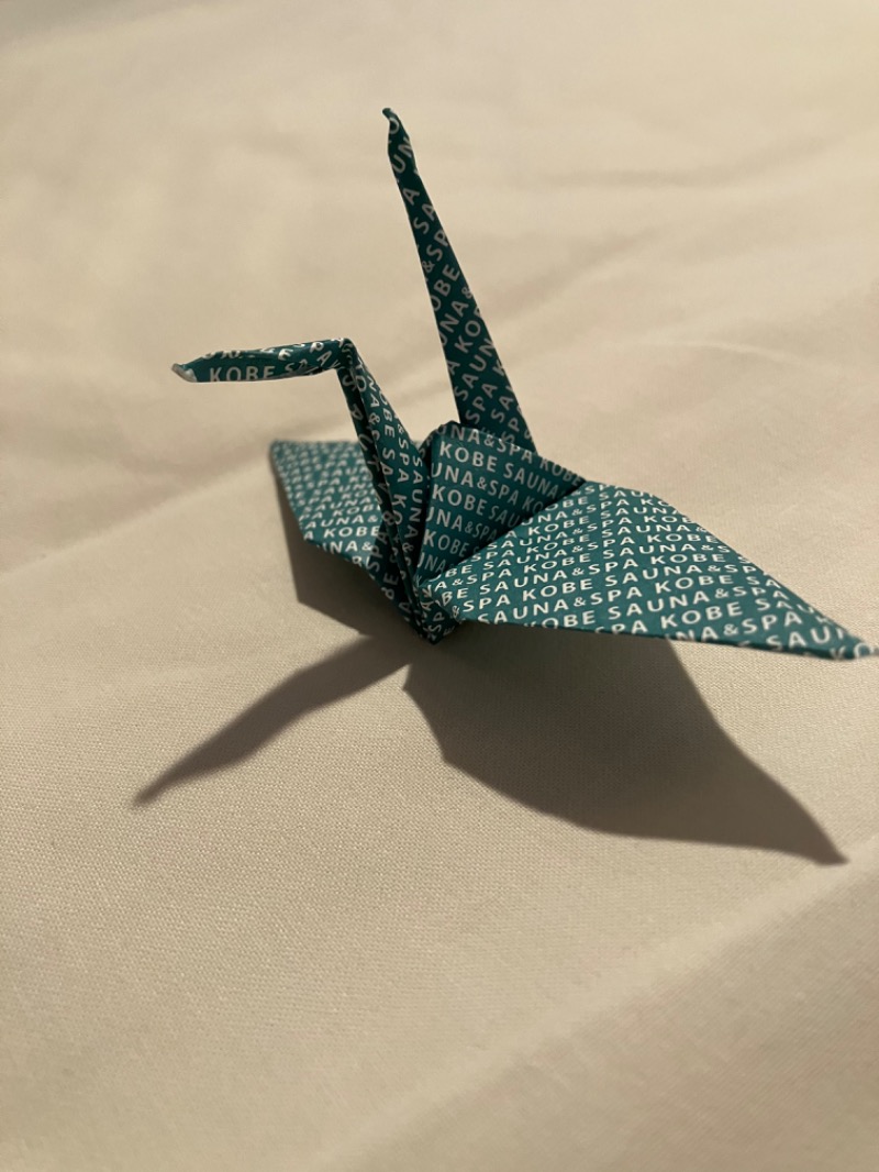 アリジーネさんの神戸サウナ&スパのサ活写真