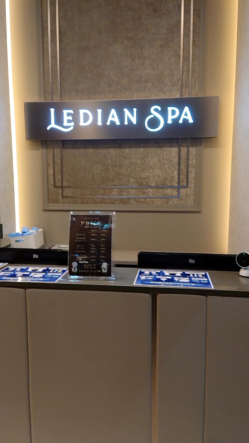 松さんのLedian Spa Ebisu (レディアンスパ恵比寿)のサ活写真