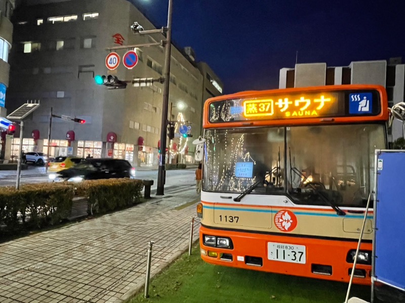 二度寝太郎さんのサバスのサ活写真