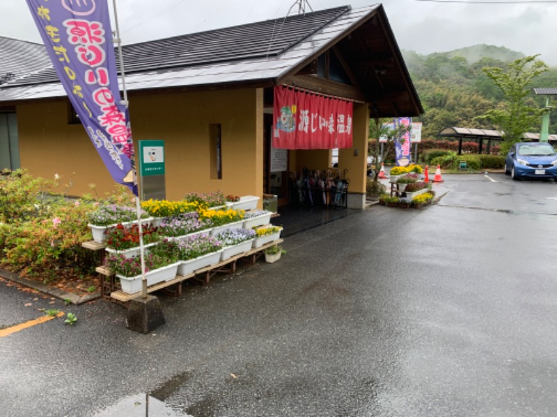 UMPさんの赤村ふるさとセンター 源じいの森温泉のサ活写真