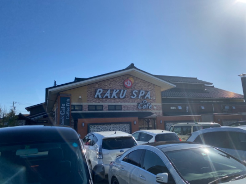 サウナboyさんのRAKU SPA Cafe 浜松のサ活写真