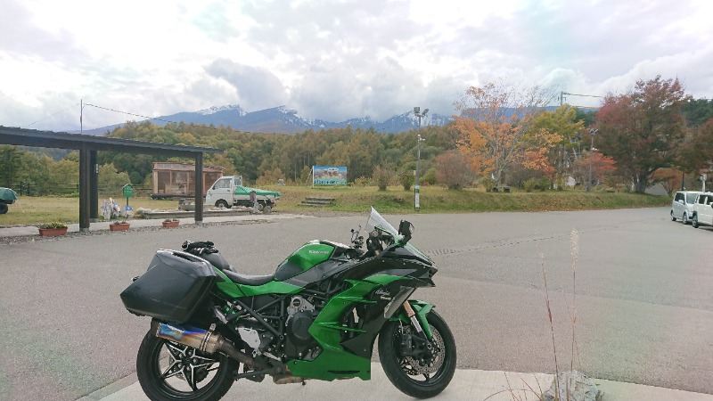 tsubasaさんの八峰の湯(ヤッホーの湯)のサ活写真