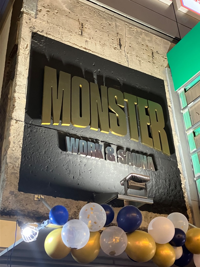 三井 伸太郎さんのMONSTER WORK & SAUNAのサ活写真