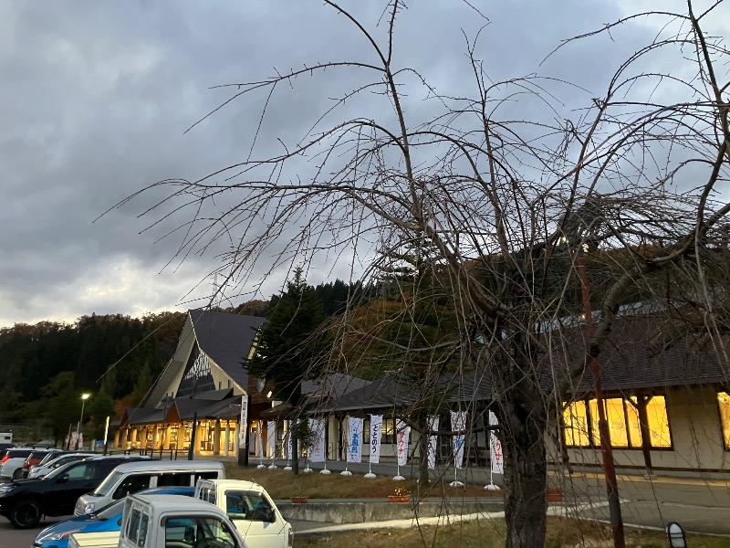 けんいちさんの水沢温泉館のサ活写真