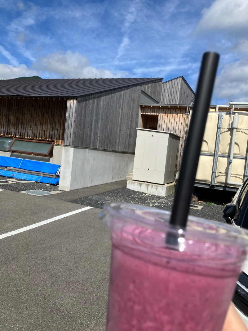 けんいちさんの高源ゆのサ活写真