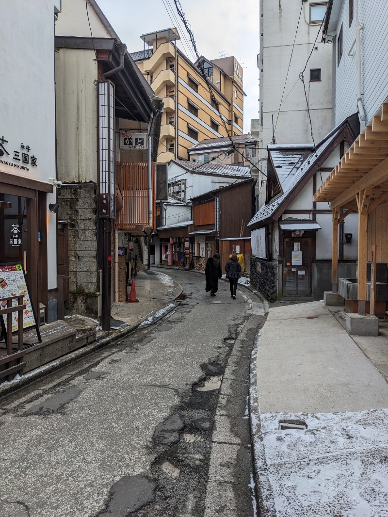 ごとうのおっさんさんの草津温泉 大滝乃湯のサ活写真