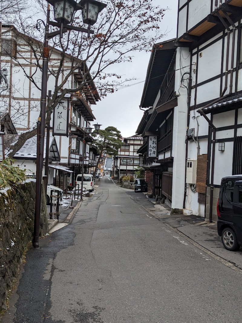 ごとうのおっさんさんの草津温泉 大滝乃湯のサ活写真