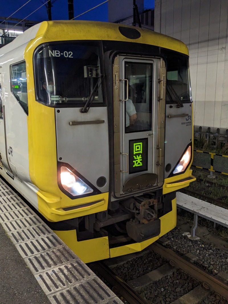 ごとうのおっさんさんのサウナ&カプセルホテルレインボー本八幡店のサ活写真