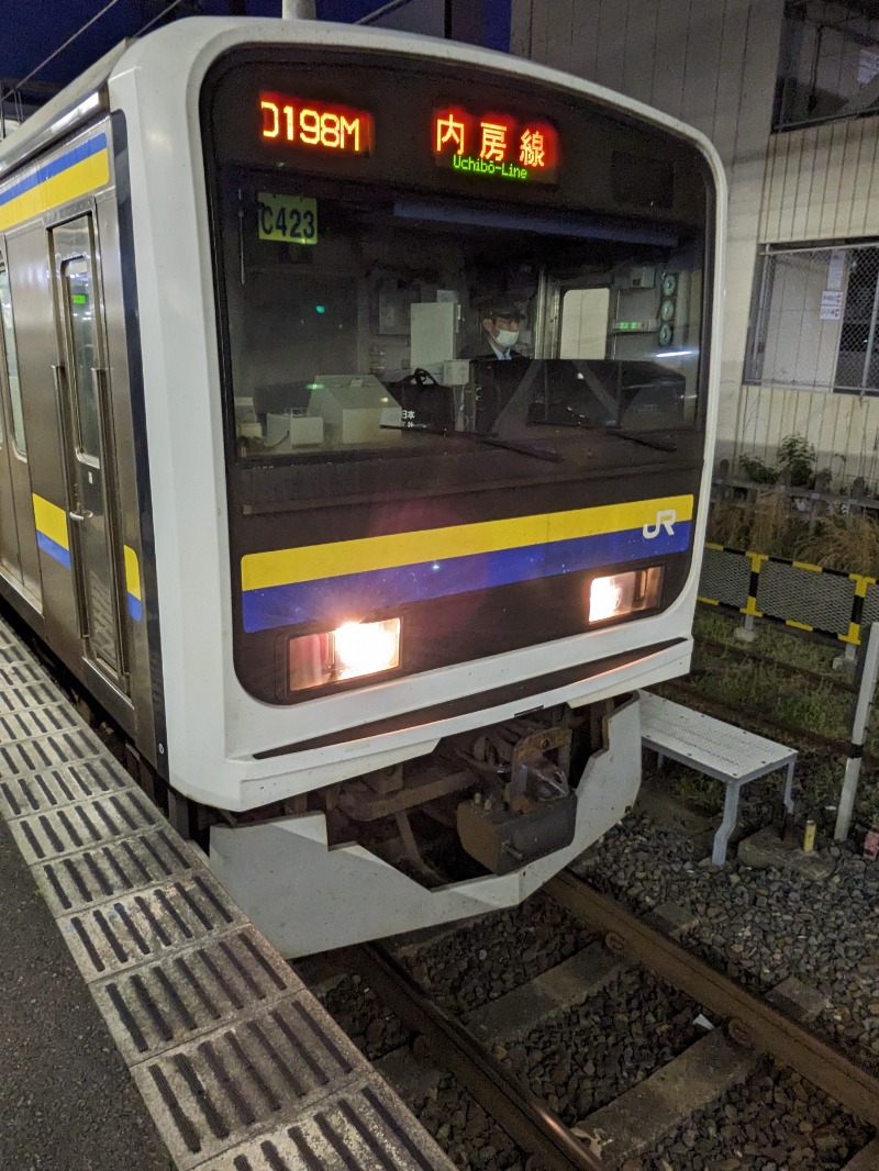 ごとうのおっさんさんのサウナ&カプセルホテルレインボー本八幡店のサ活写真