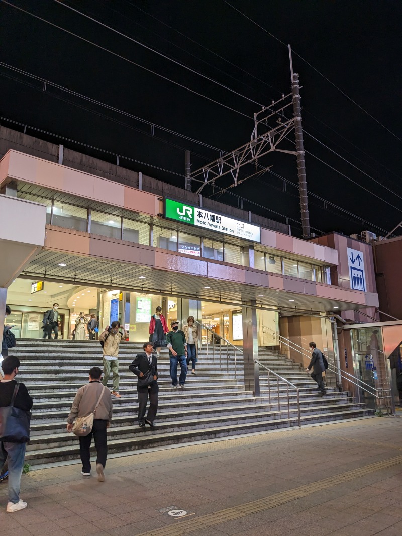 ごとうのおっさんさんのサウナ&カプセルホテルレインボー本八幡店のサ活写真