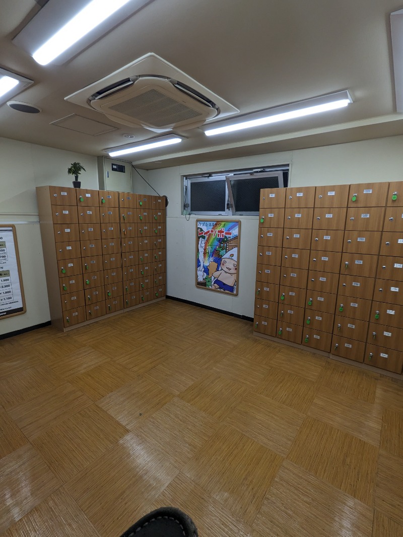 ごとうのおっさんさんのサウナ&カプセルホテルレインボー本八幡店のサ活写真