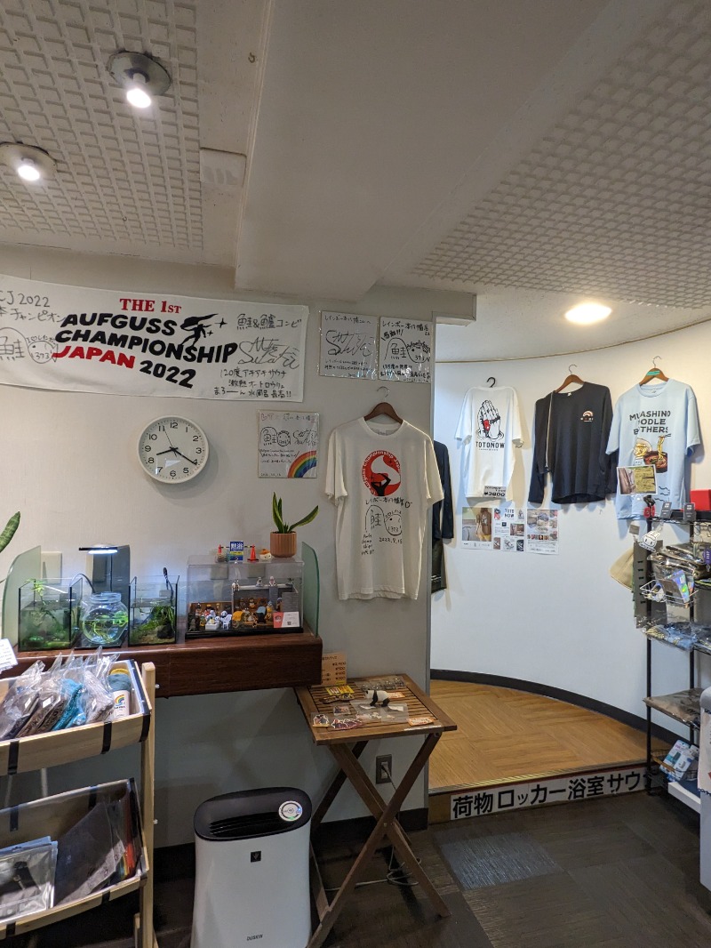 ごとうのおっさんさんのサウナ&カプセルホテルレインボー本八幡店のサ活写真