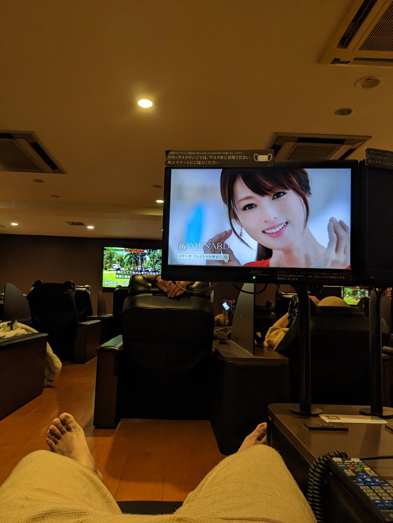 ごとうのおっさんさんのサウナ&カプセルホテルレインボー本八幡店のサ活写真
