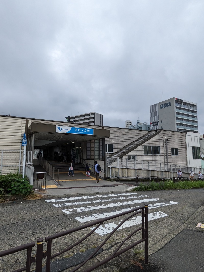 ごとうのおっさんさんの松葉浴場のサ活写真