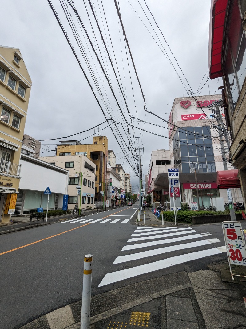 ごとうのおっさんさんの松葉浴場のサ活写真