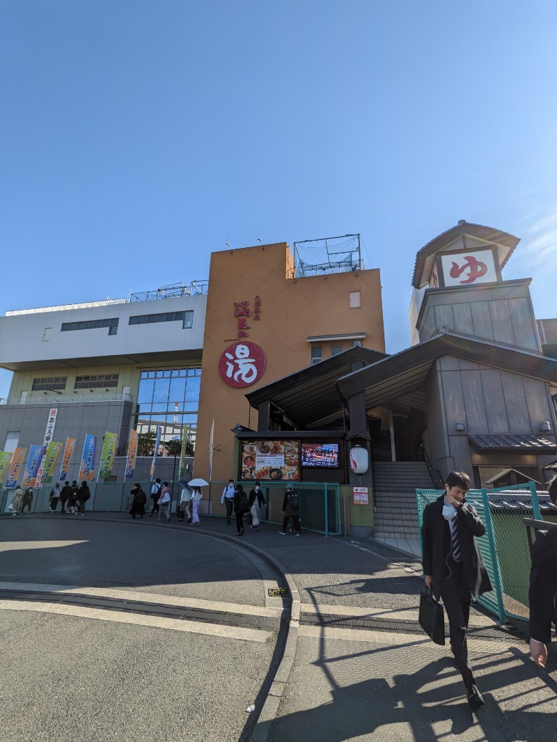 ごとうのおっさんさんの天然温泉 満天の湯のサ活写真