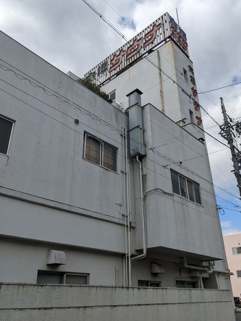 ごとうのおっさんさんの大垣サウナのサ活写真