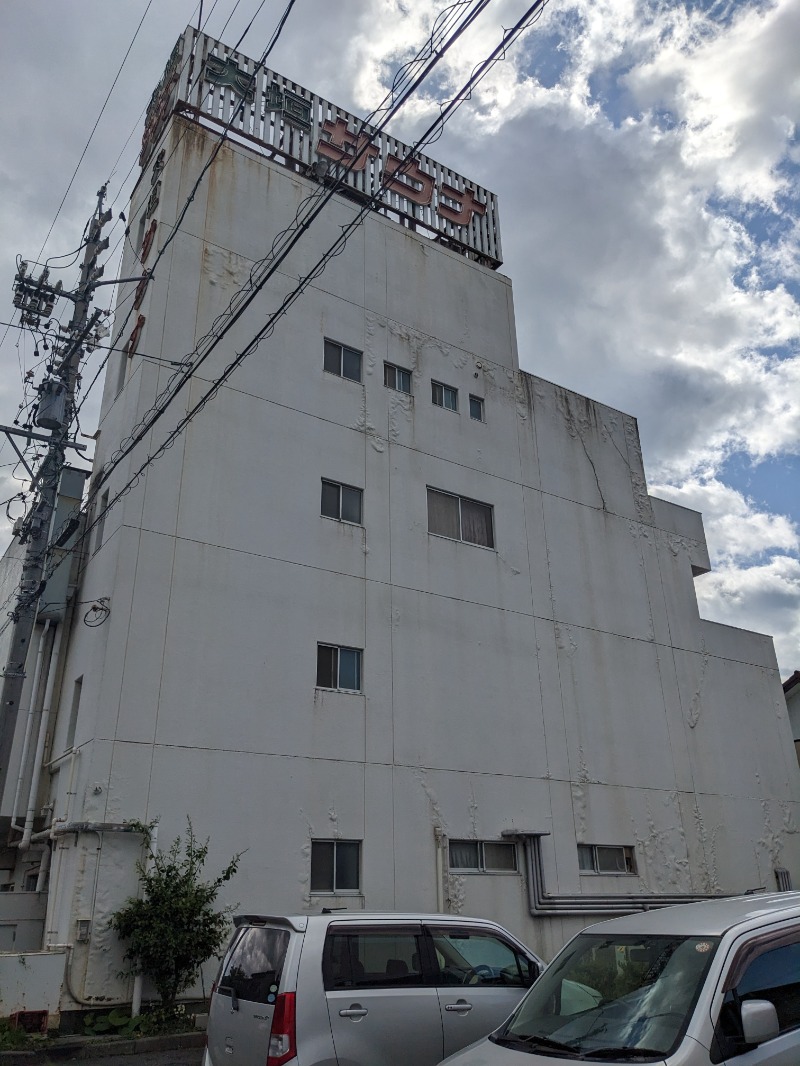 ごとうのおっさんさんの大垣サウナのサ活写真