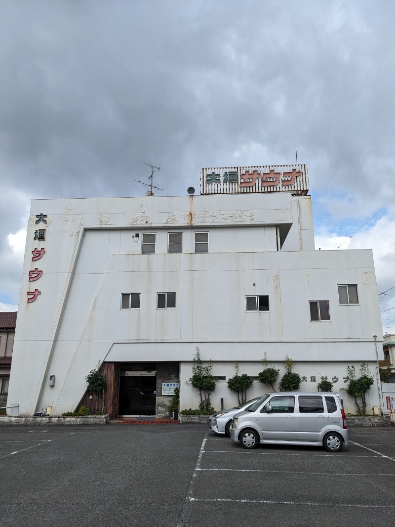 ごとうのおっさんさんの大垣サウナのサ活写真