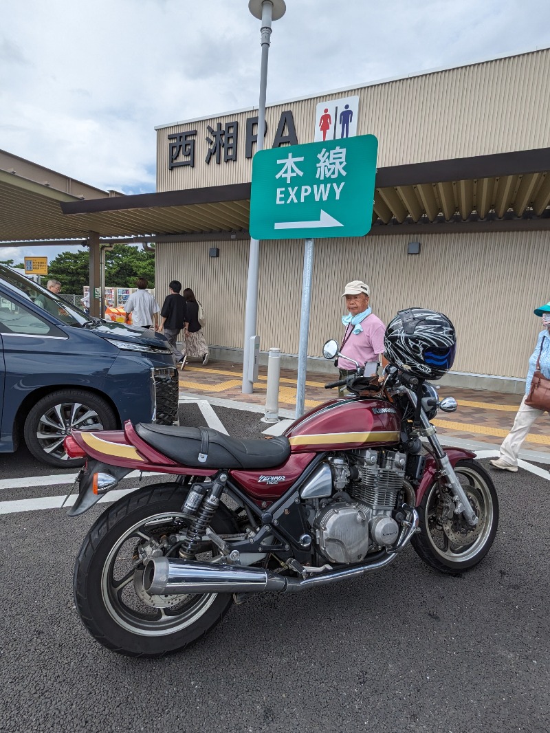 ごとうのおっさんさんの箱根湯寮のサ活写真