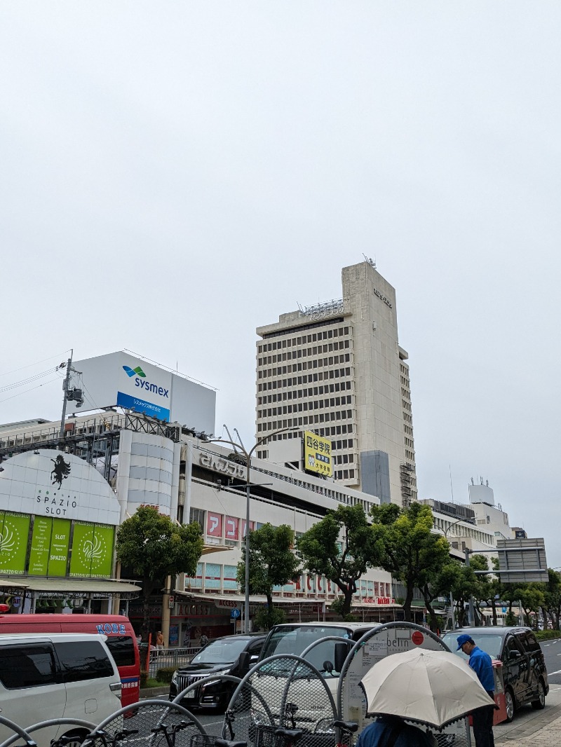 ごとうのおっさんさんの神戸クアハウスのサ活写真