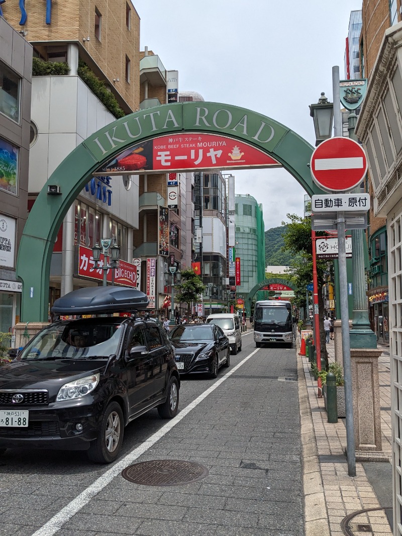 ごとうのおっさんさんの神戸クアハウスのサ活写真