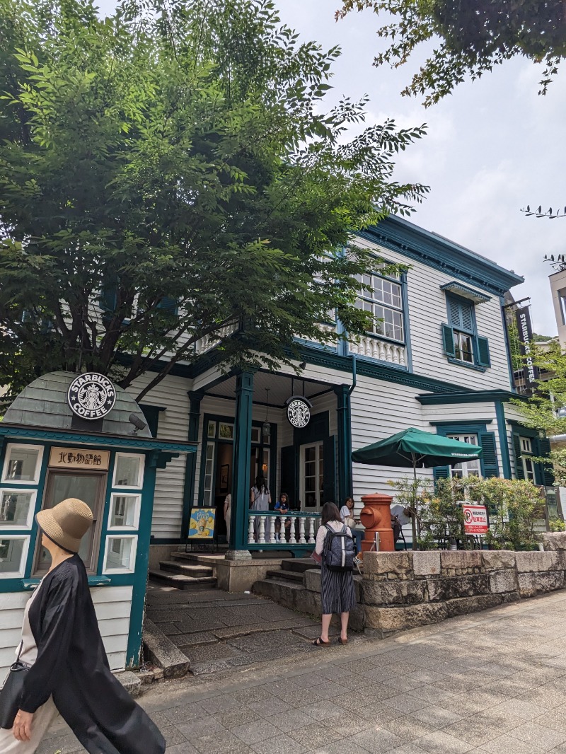 ごとうのおっさんさんの神戸クアハウスのサ活写真