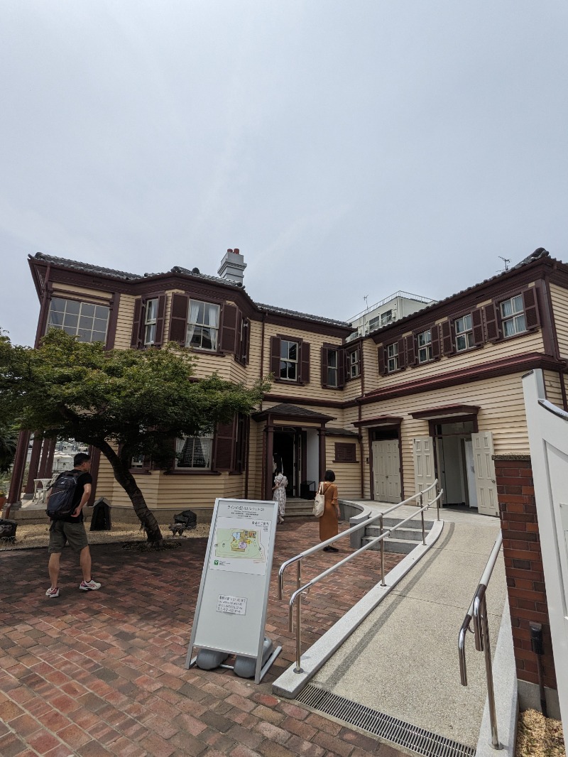 ごとうのおっさんさんの神戸クアハウスのサ活写真