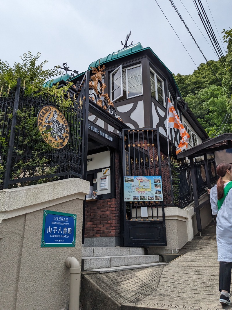 ごとうのおっさんさんの神戸クアハウスのサ活写真