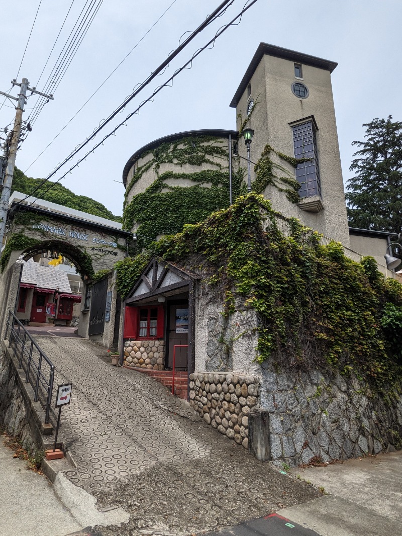 ごとうのおっさんさんの神戸クアハウスのサ活写真