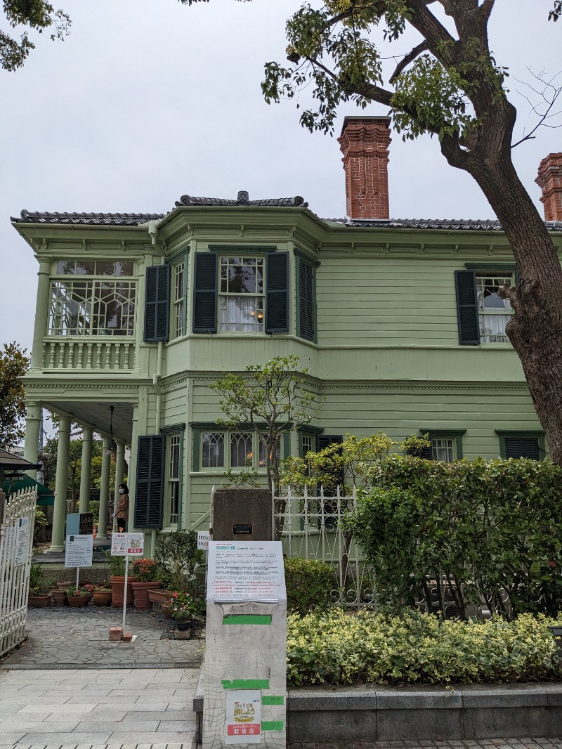 ごとうのおっさんさんの神戸クアハウスのサ活写真