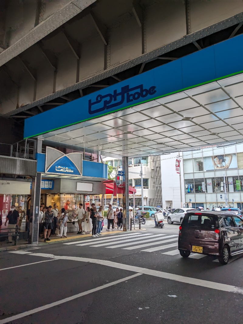 ごとうのおっさんさんの神戸クアハウスのサ活写真