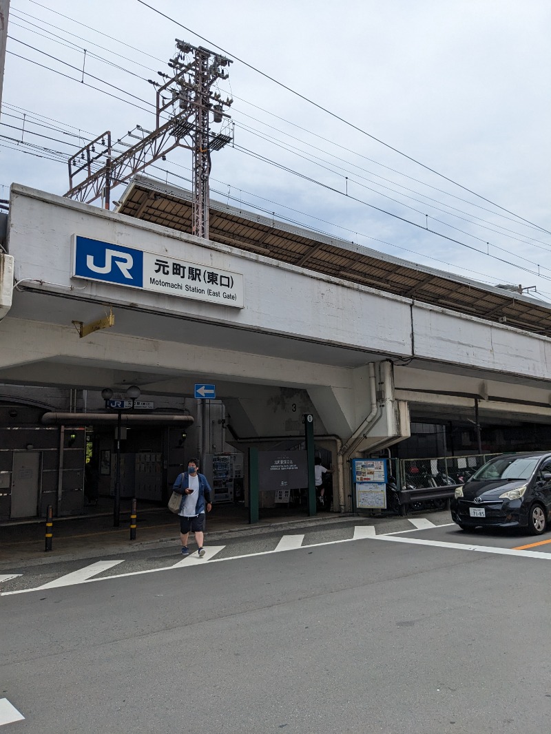 ごとうのおっさんさんの神戸クアハウスのサ活写真