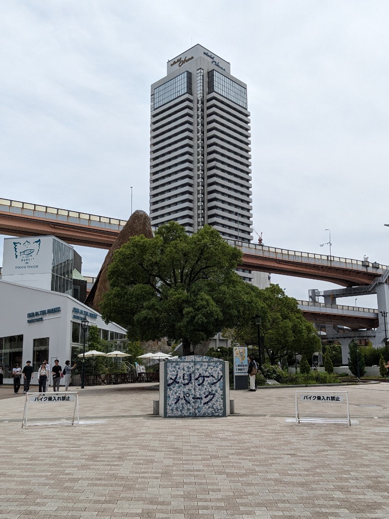 ごとうのおっさんさんの神戸クアハウスのサ活写真