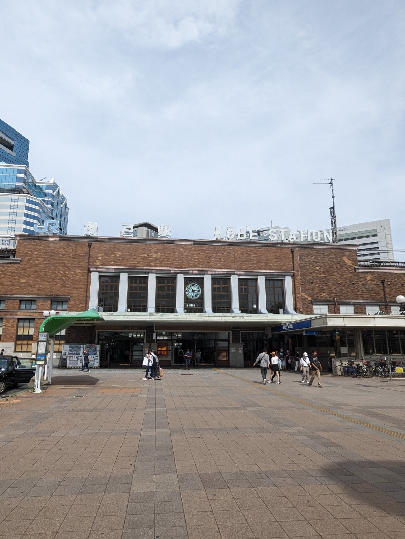 ごとうのおっさんさんの神戸クアハウスのサ活写真