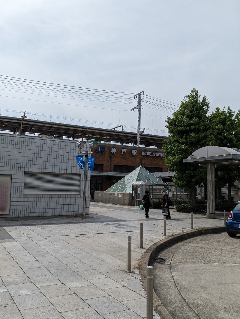 ごとうのおっさんさんの神戸クアハウスのサ活写真