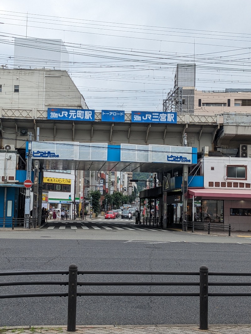 ごとうのおっさんさんの神戸サウナ&スパのサ活写真