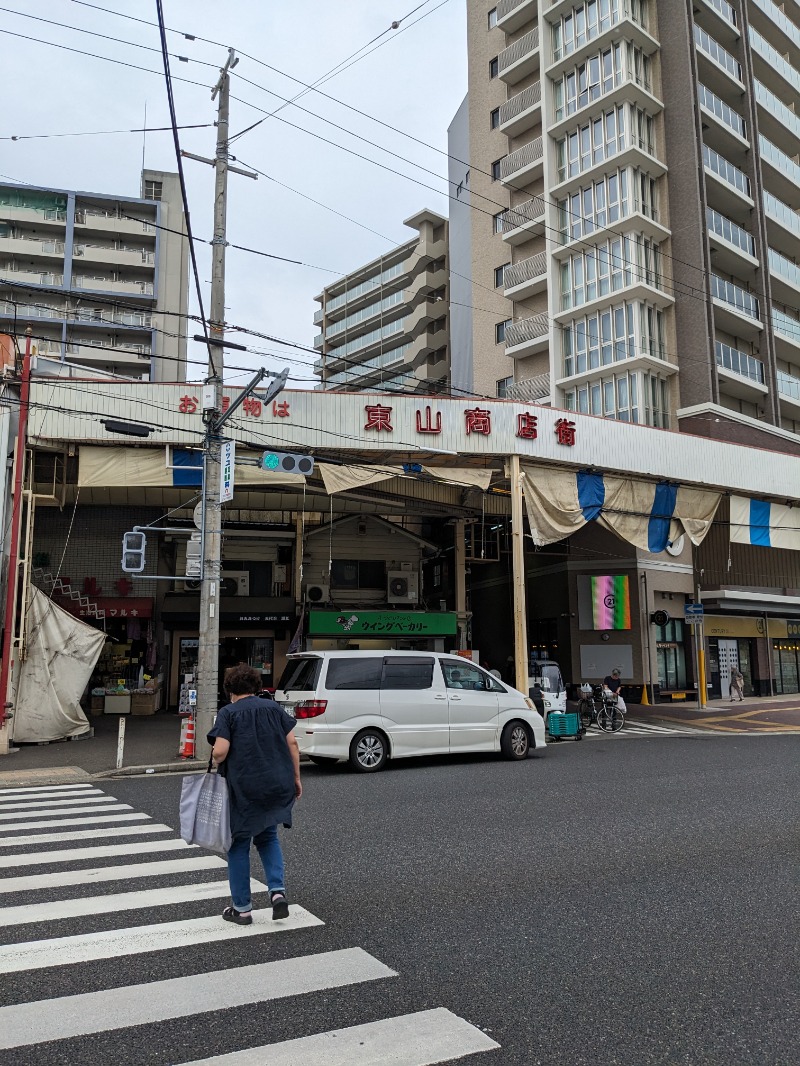 ごとうのおっさんさんの神戸サウナ&スパのサ活写真