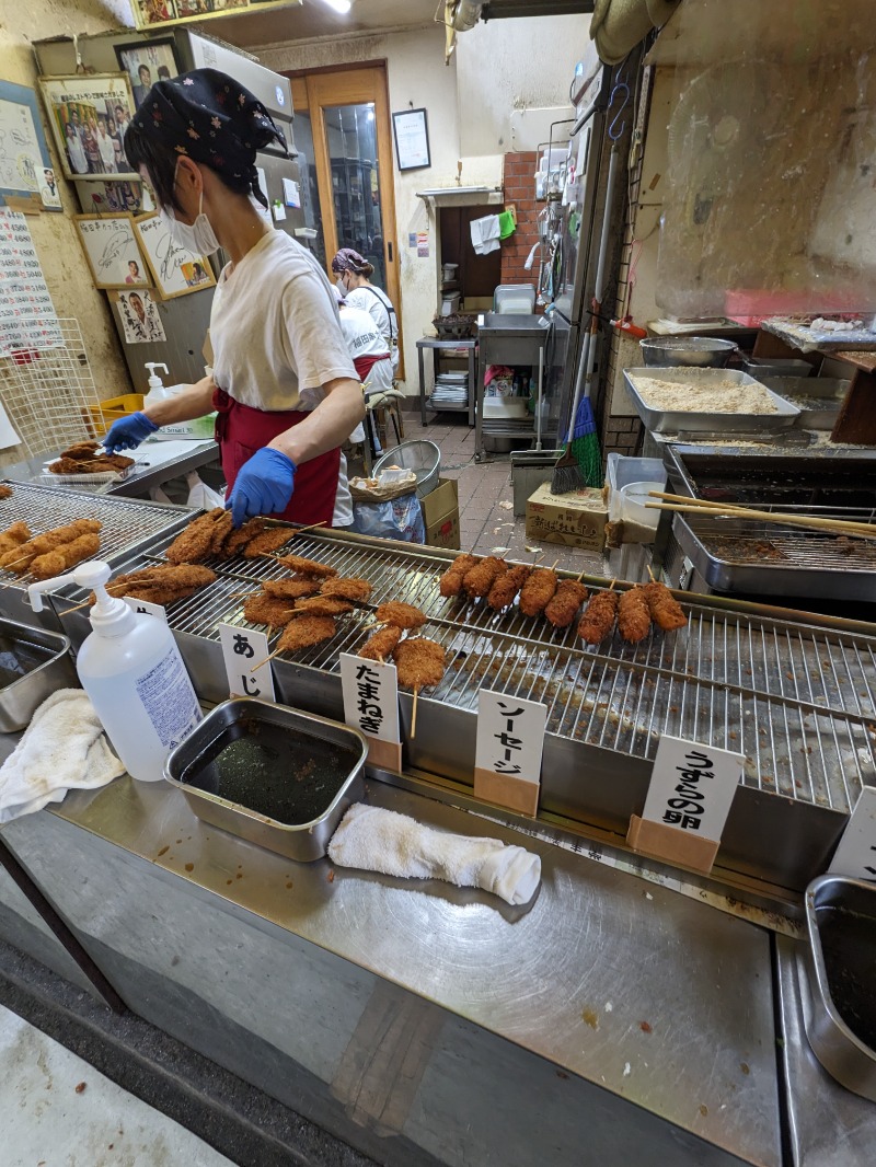 ごとうのおっさんさんの神戸サウナ&スパのサ活写真