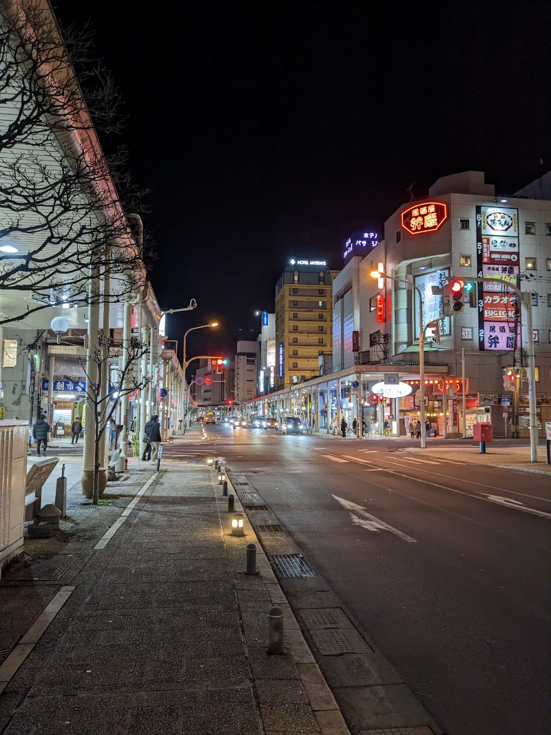 ごとうのおっさんさんのまちなか温泉青森センターホテルのサ活写真