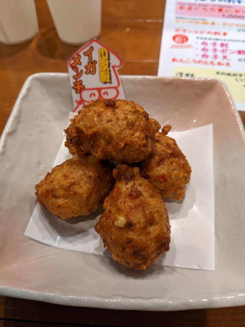 ごとうのおっさんさんのまちなか温泉青森センターホテルのサ活写真