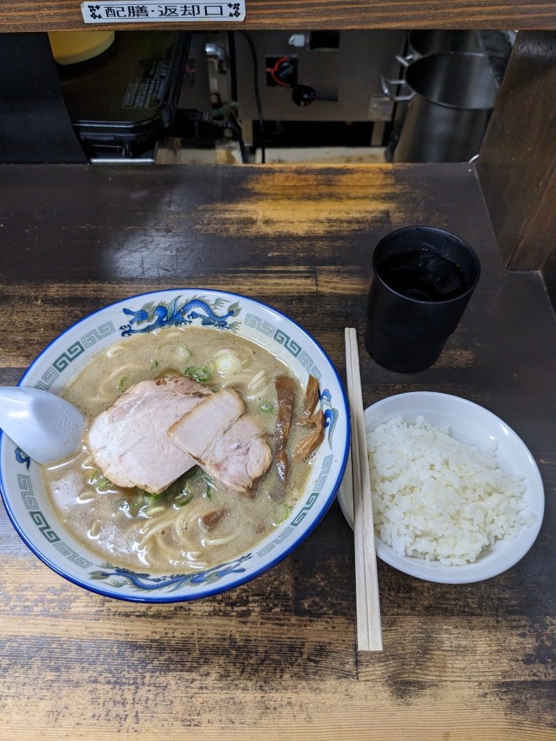 ごとうのおっさんさんのまちなか温泉青森センターホテルのサ活写真