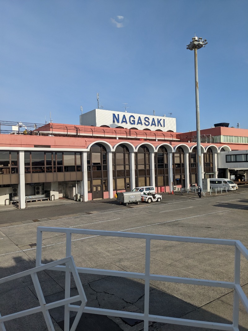 ごとうのおっさんさんの出島の湯 ドーミーイン長崎新地中華街のサ活写真