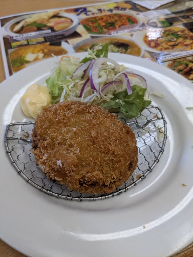 ごとうのおっさんさんの湯の泉 東名厚木健康センターのサ活写真