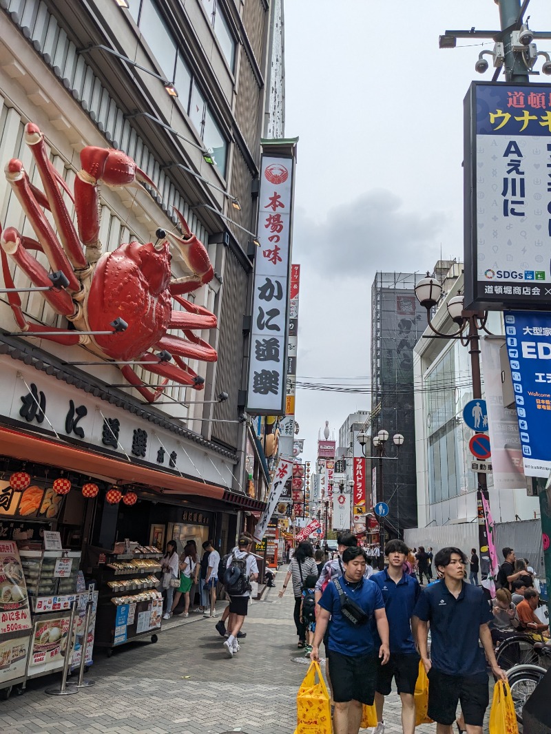 ごとうのおっさんさんのサウナ&スパ カプセルホテル 大東洋のサ活写真