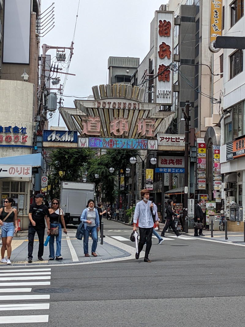 ごとうのおっさんさんのサウナ&スパ カプセルホテル 大東洋のサ活写真