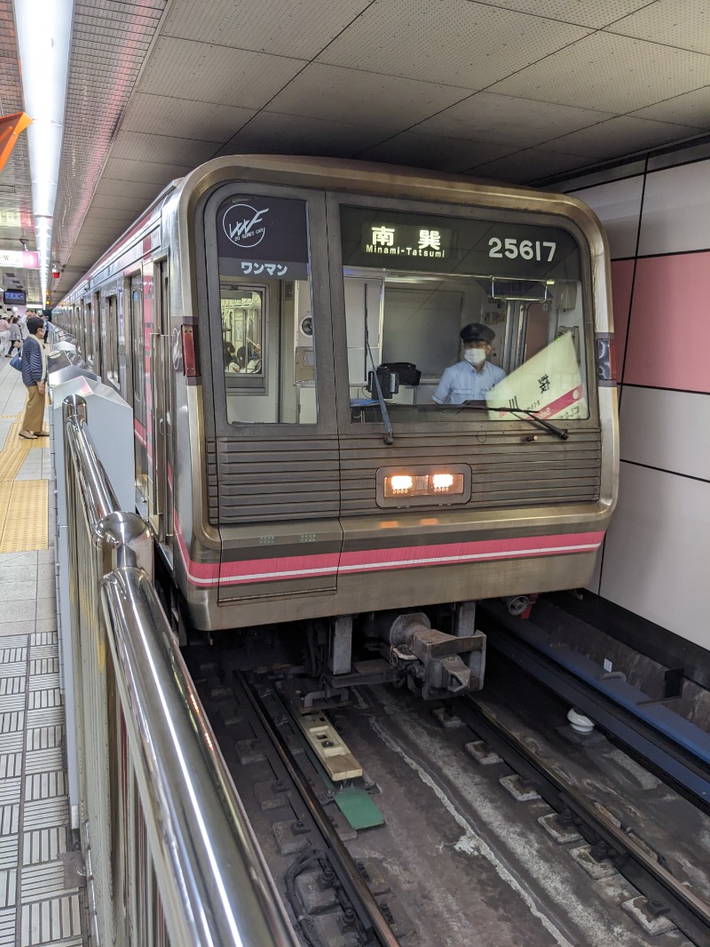 ごとうのおっさんさんのサウナ&スパ カプセルホテル 大東洋のサ活写真