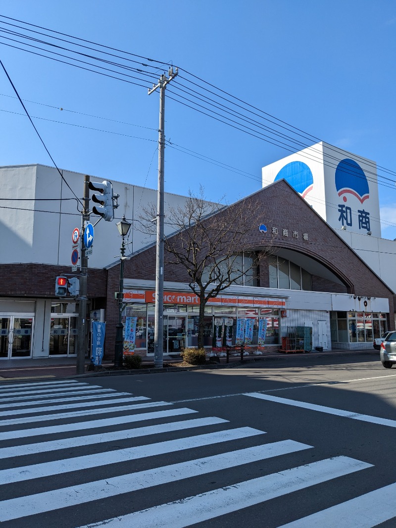 ごとうのおっさんさんのホテルグローバルビュー釧路 天然温泉 天空の湯(旧ホテルパコ釧路)のサ活写真